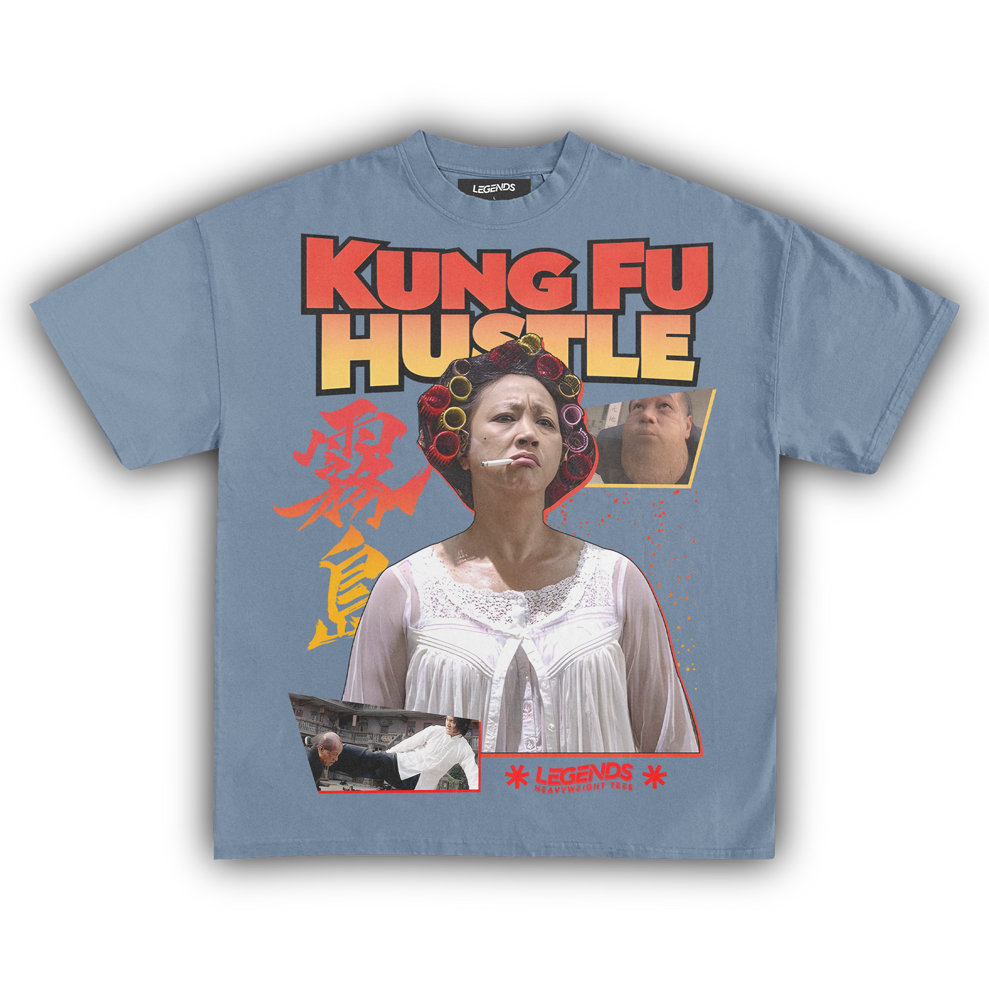 KUNG FU HUSTLE TEE