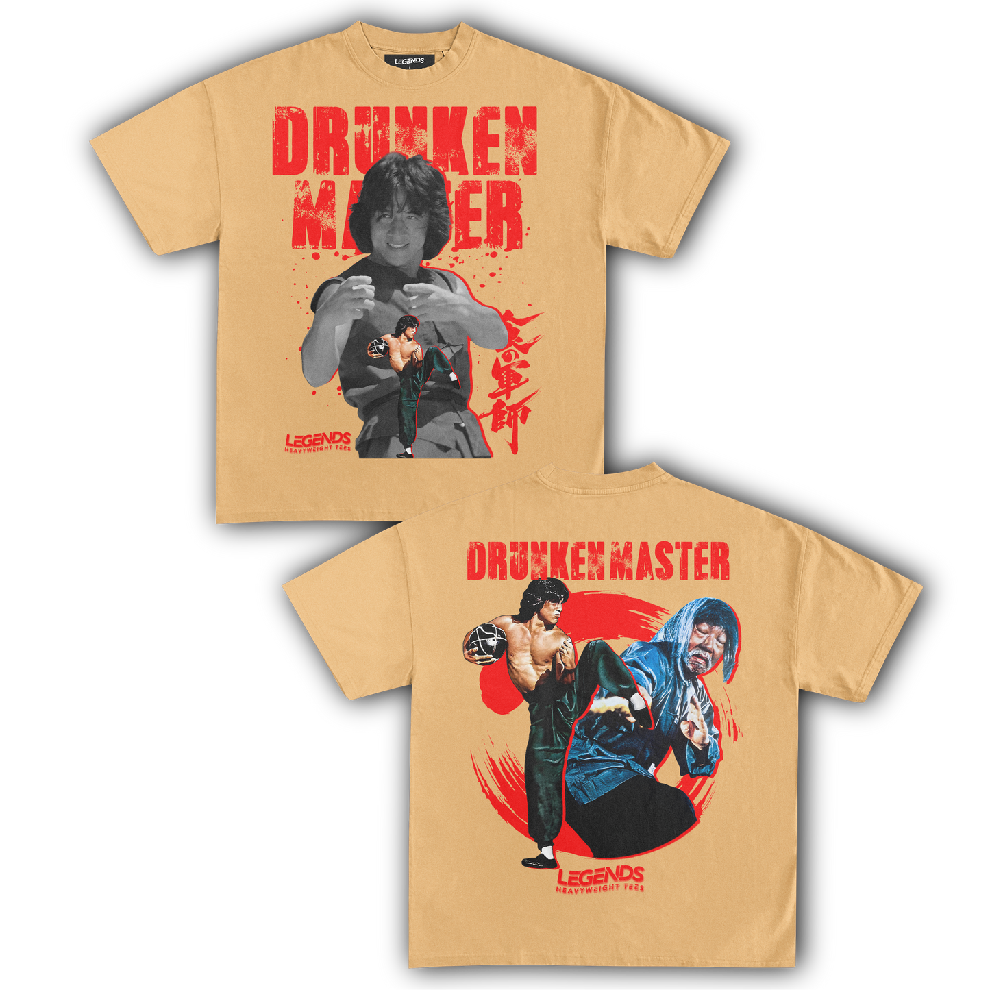 DRUNKEN MASTER DOUBLE TEE V1