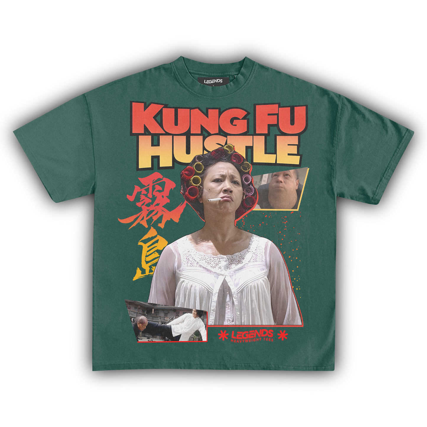 KUNG FU HUSTLE TEE