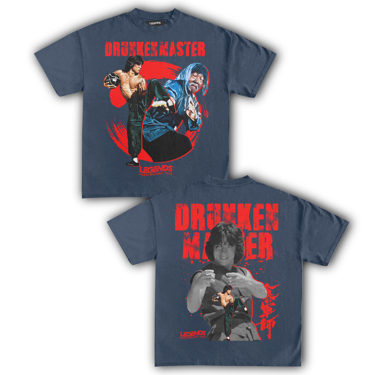 DRUNKEN MASTER DOUBLE TEE V2