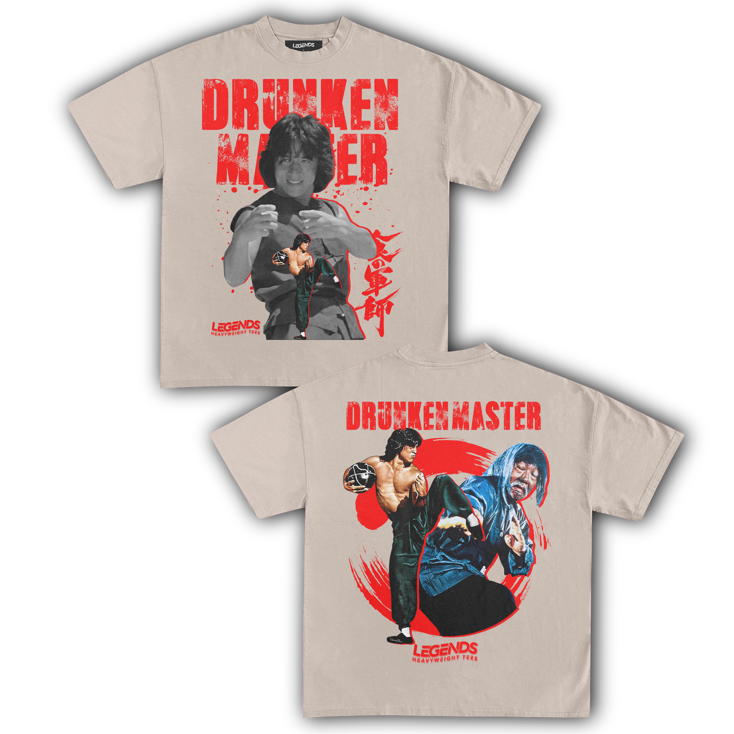 DRUNKEN MASTER DOUBLE TEE V1