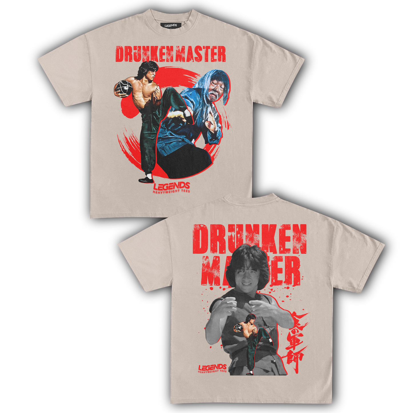 DRUNKEN MASTER DOUBLE TEE V2