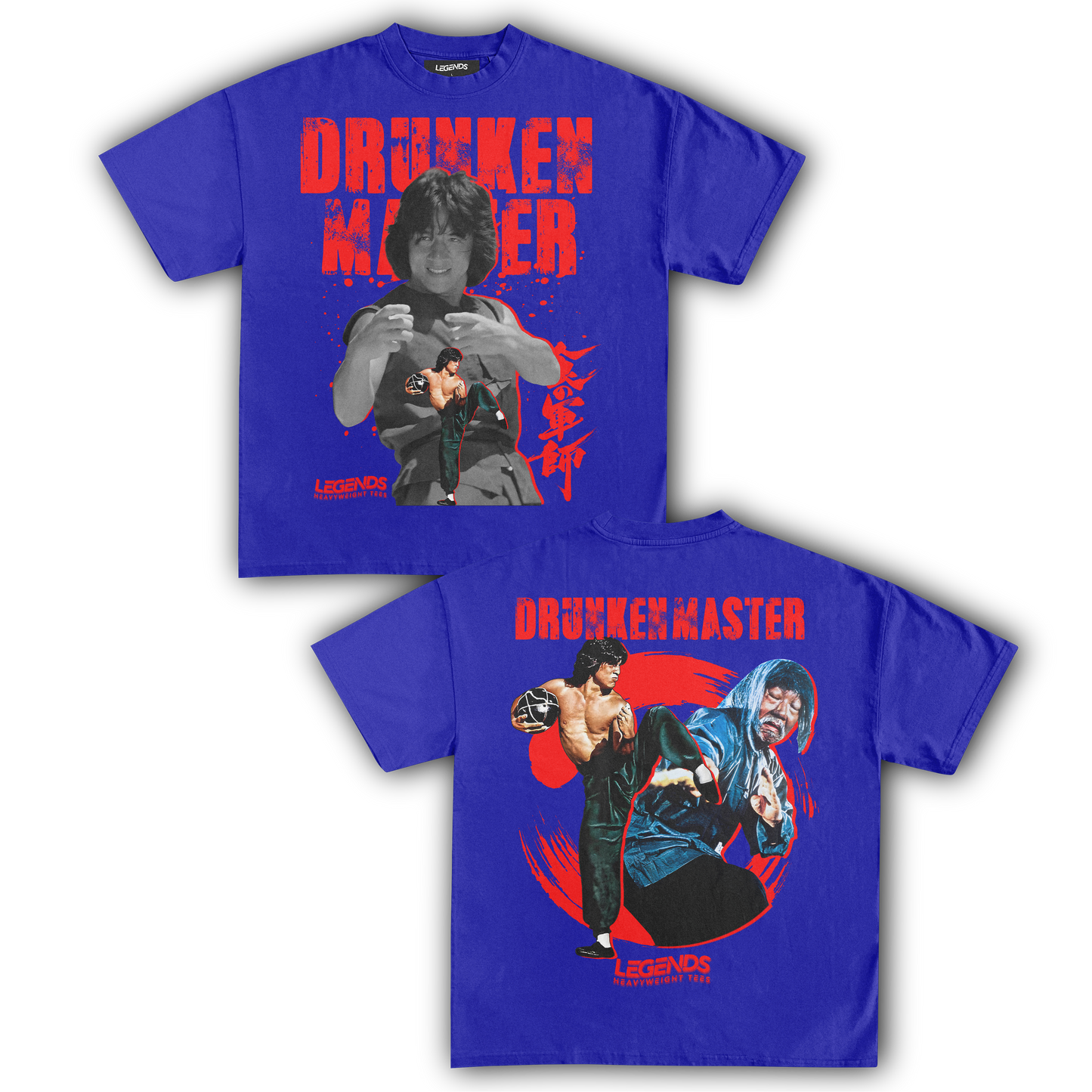 DRUNKEN MASTER DOUBLE TEE V1