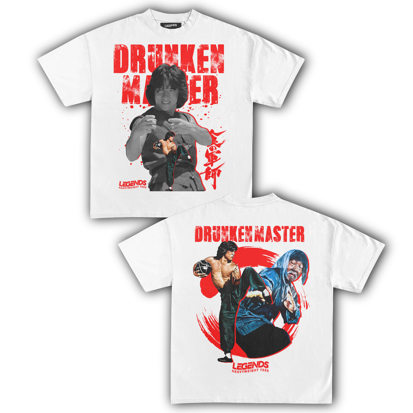 DRUNKEN MASTER DOUBLE TEE V1