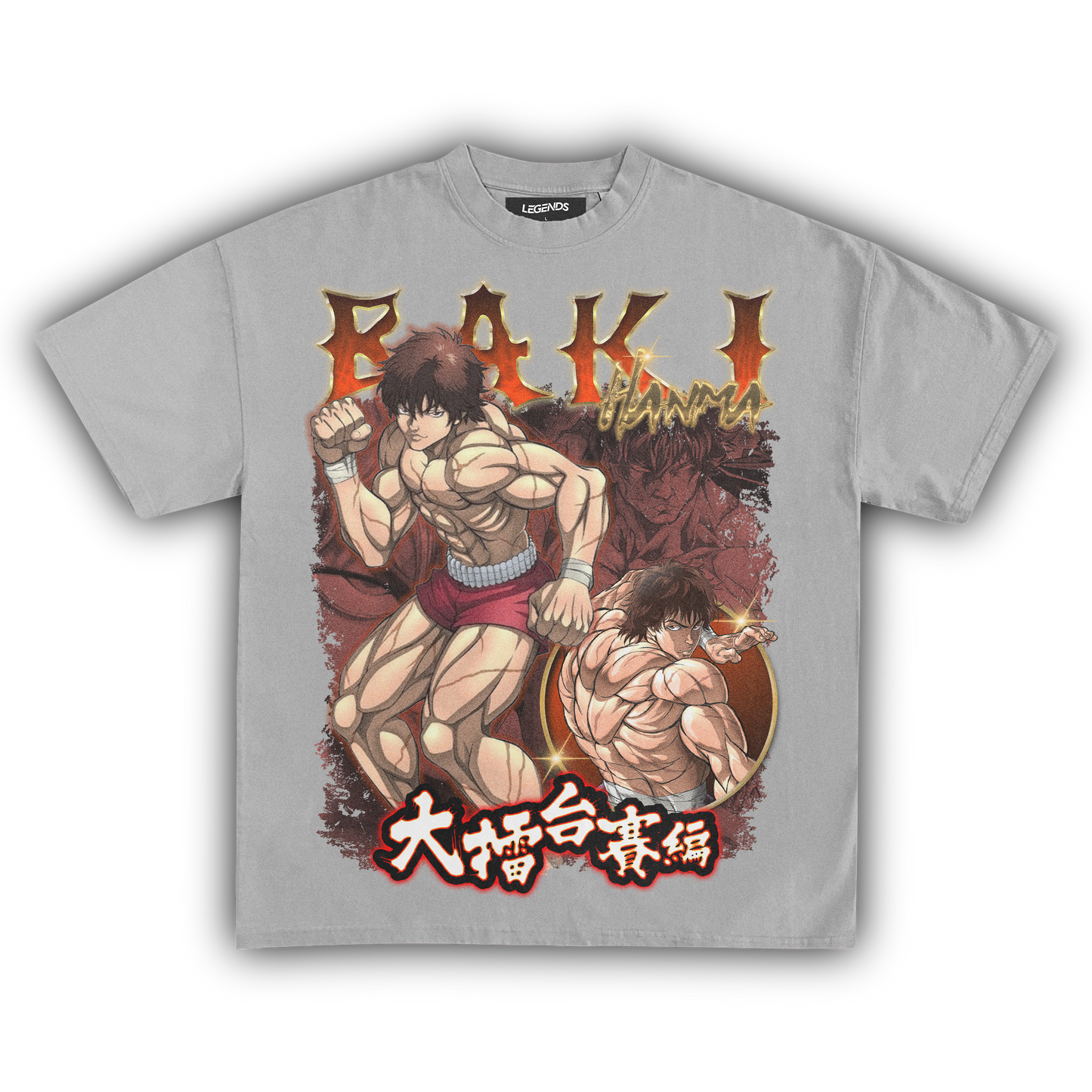 BAKI HANMA VINTAGE TEE