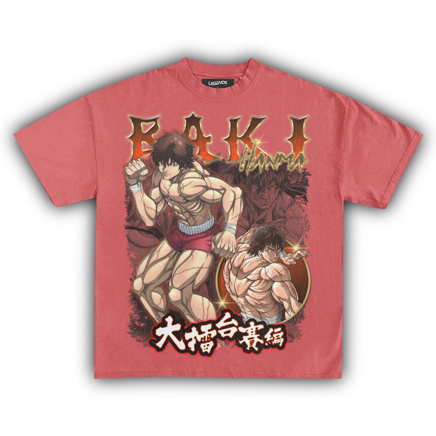 BAKI HANMA VINTAGE TEE