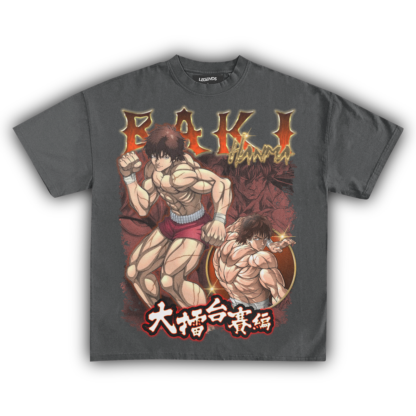 BAKI HANMA VINTAGE TEE